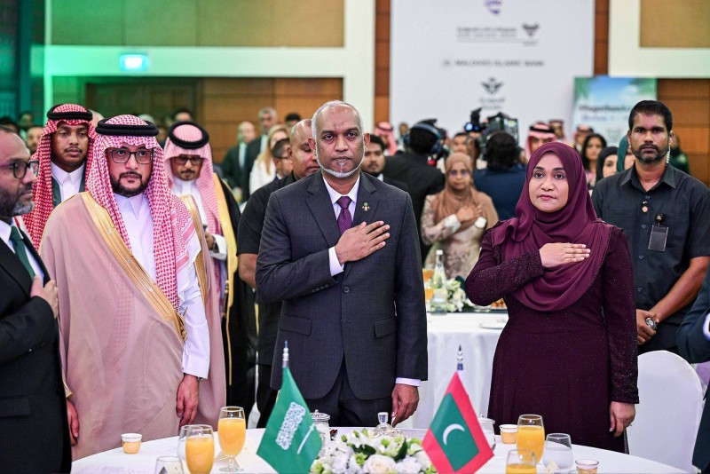 ސައުދީ ޢަރަބިއްޔާގެ 96 ވަނަ ޤައުމީ ދުވަސް ކުލަގަދަކޮށް ފާހަގަކޮށްފި