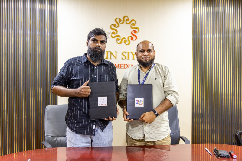 ހޮޓެލް އޭޝިއާ އެގްޒިބިޝަން އެންޑް އިންޓަނޭޝަނަލް ކަލިނަރީ ޗެލެންޖް 2026ގެ މީޑިއާ ޕާޓްނަރަކަށް އެސްއެސް މީޑިއާ