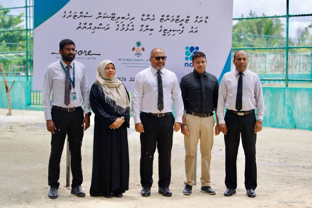 ހިންމަފުށީ ޑްރަގް ރިހެބިލިޓޭޝަން ސެންޓަރުގެ އައު އިމާރާތުގެ ބިންގާއަޅައިފި