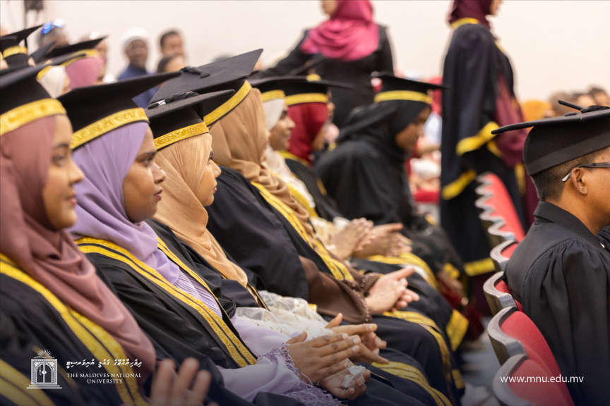 މެދުކެނޑުމެއްނެތި 15 އަހަރުވަންދެން ހިންގާ ކޮލެޖުތައް ޔުނިވާސިޓީތަކަށް ދެން ބަދަލުކުރެވޭނެ
