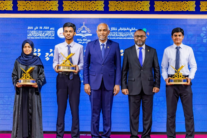 ގުރުއާން ކިޔެވުމުގެ ގައުމީ މުބާރާތުގެ އެއްވަނަ އިޒުއާން، އާޔަން އަދި ޒީކަށް