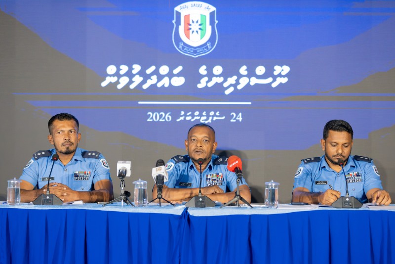 ރާއްޖޭގެ ސްކޭމް ރިކަވަރީއަކީ "ގްލޯބަލް ބެސްޓްއެއް"، ވާދަކުރަނީ އިނގިރޭސިވިލާތާއި އެމެރިކާއާ: ފުލުހުން