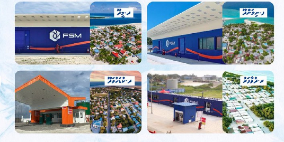8 އަތޮޅެއްގައި އެސްޓީއޯ ރޭޓުގައި ތެޔޮ ލިބޭނެ ޝެޑްތައް ގާއިމުކޮށްފި