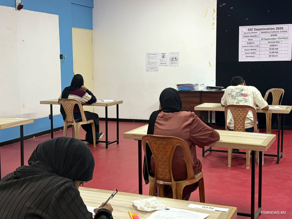 އަހަރުތަކެއްގެ މެދުކެނޑުމަކަށްފަހު މެލޭޝިއާގައި އެސްއެސްސީ އިމްތިޙާން ކުރިއަށްގެންގޮސްފި