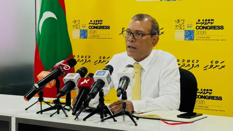 އެމްޑީޕީގެ ކޮންގްރެސް: ރަށްރަށުގެ ކައުންސިލްތަކުން ހުށަހަޅާފައިވާ 100 ވިޔަފާރީގެ ޕްރޮޖެކްޓަށް ވިޔަފާރިވެރިންނަށް އިންވެސްޓުކުރެވޭނެ