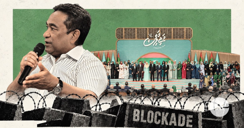 އެޑިޓަރުންގެ ވަށްމޭޒު: ހާހެއްހާ މީހުންނާއެކު ޕީއެންސީއިން ޔާމީނަށް މި ދެއްކީ "ބްލޮކޭޑެއް"؟