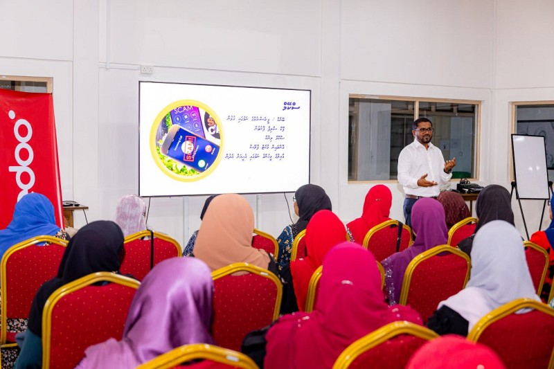 އުރީދޫއާއި ފުލުހުން ގުޅިގެން، އުމުރުން ދުވަސްވީ މީހުންނަށް ސްކޭމްތަކަށް ހޭލުންތެރިކުރުމުގެ ޕްރޮގްރާމެއް ހިންގައިފި