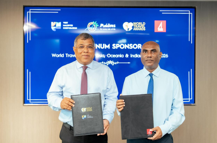 ވޯލްޑް ޓްރެވަލް އެވޯޑްސް އޭޝިއާގެ ޕްލެޓިނަމް ސްޕޮންސާއަކަށް ބީއެމްއެލް