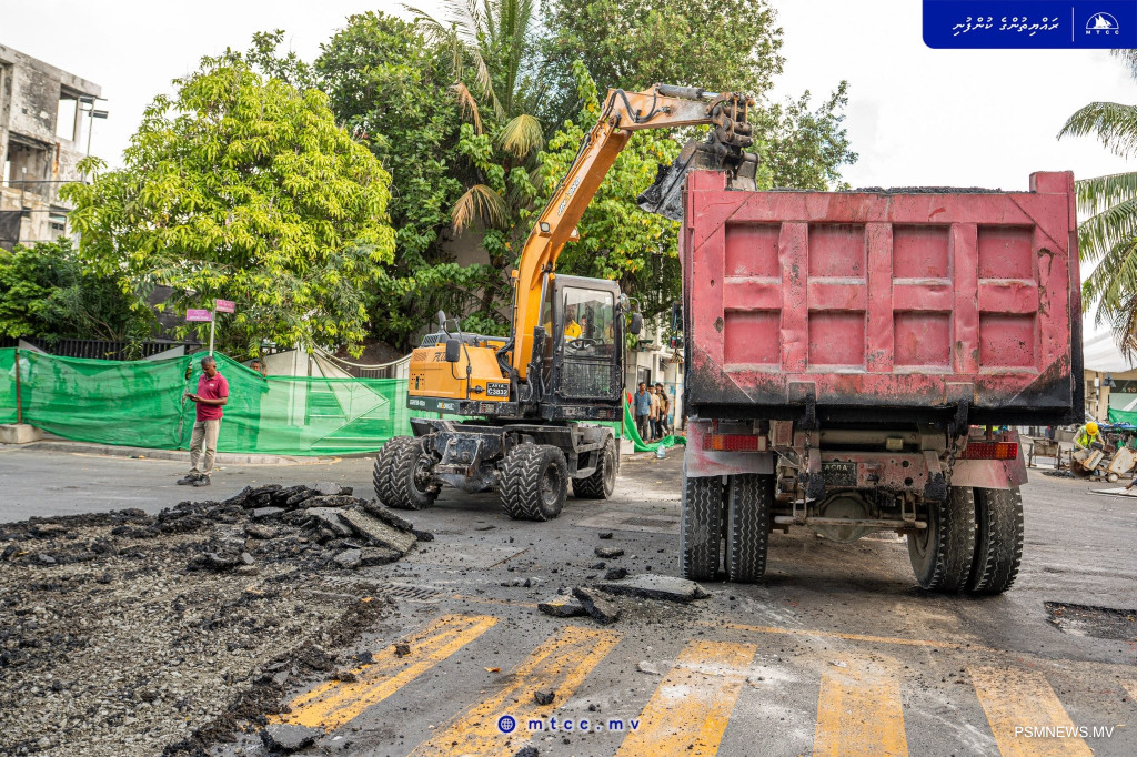 އަމީނީމަގުގެ 2 ވަނަ ސެގްމަންޓުގެ މަސައްކަތް ފަށައިފި