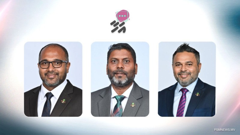ވަޒީރުންގެ "އަހާ" ފޯރަމް އާދިއްތަ ދުވަހުގެރޭ