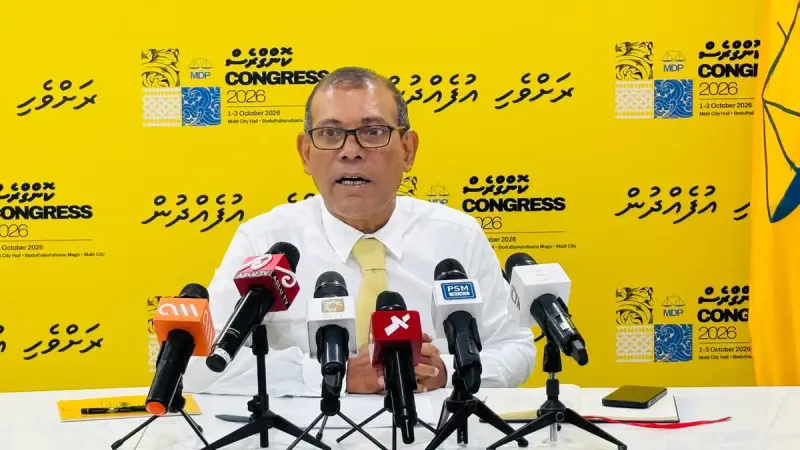 ޓެކްސް ގާނޫނާއި ބޭރު ފައިސާގެ ގާނޫނަށް ގެނައި ބަދަލާއެކު ރާއްޖޭގެ ސަލާމަތާއި ރައްކާތެރިކަމަށް ވެސް ނުރައްކާ އެބައޮތް: ނަޝީދު