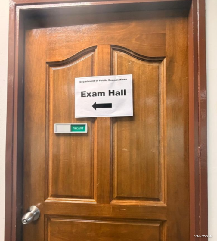 އަހަރުތަކެއްގެ މެދުކެނޑުމަކަށްފަހު މެލޭޝިއާގައި އެސްއެސްސީ އިމްތިޙާން ކުރިއަށްގެންގޮސްފި