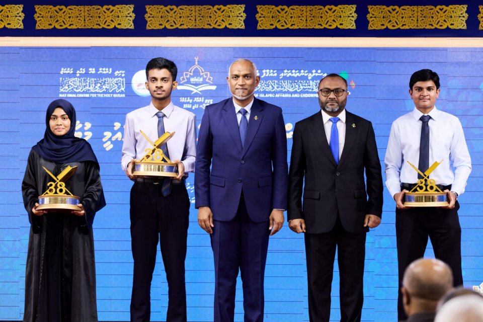 ގައުމީ ގުރުއާން މުބާރާތުގެ ފަޚުރުވެރި ރަންވަނަތައް އިޒުޢާން، އާޔަން އަދި ޒީކްއަށް!