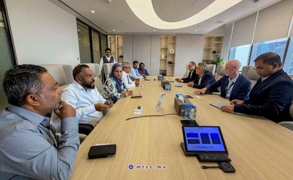 އެމްޓީސީސީއާއި ޔޫއޭއީގެ ކުންފުންޏަކާއެކު އެމްއޯޔޫއެއްގައި ސޮއިކުރަނީ!