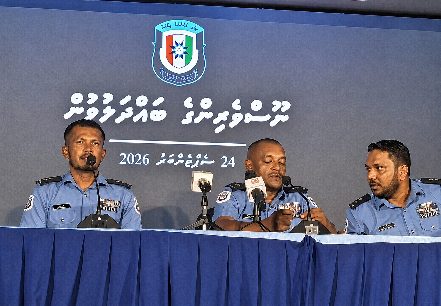 ރާއްޖޭގެ ސްކޭމް ރިކަވަރީއަކީ "ގްލޯބަލް ބެސްޓްއެއް"، ވާދަކުރަނީ އިނގިރޭސިވިލާތާއި އެމެރިކާއާ: ފުލުހުން