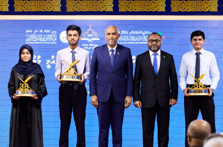 ގައުމީ ގުރުއާން މުބާރާތުގެ އެއްވަނަ އިޒުއާން، އިނާން އަދި ޒީކްއަށް