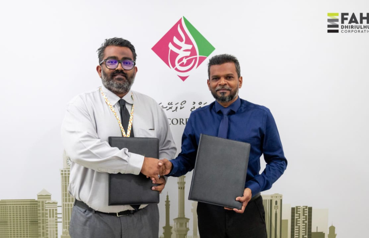 ހައްޖު ކޯޕަރޭޝަންގެ ނިއަމް ރެސިޑެންސް އެޕާޓްމަންޓްތައް ވިއްކުމުގެ މުއާމަލާތްތައް ބާތިލްކުރަން ނިންމައިފި