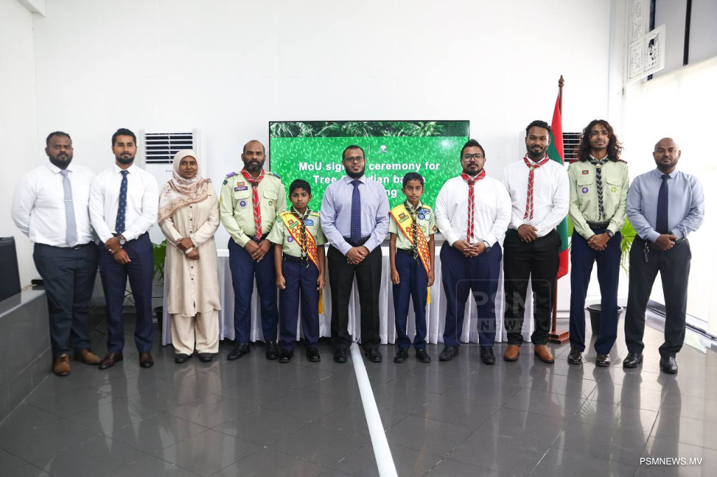 5 މިލިއަން ގަސް މަޝްރޫއުން ސްކައުޓުންނަށް "ޓްރީ ގާޑިއަން" ބެޖު