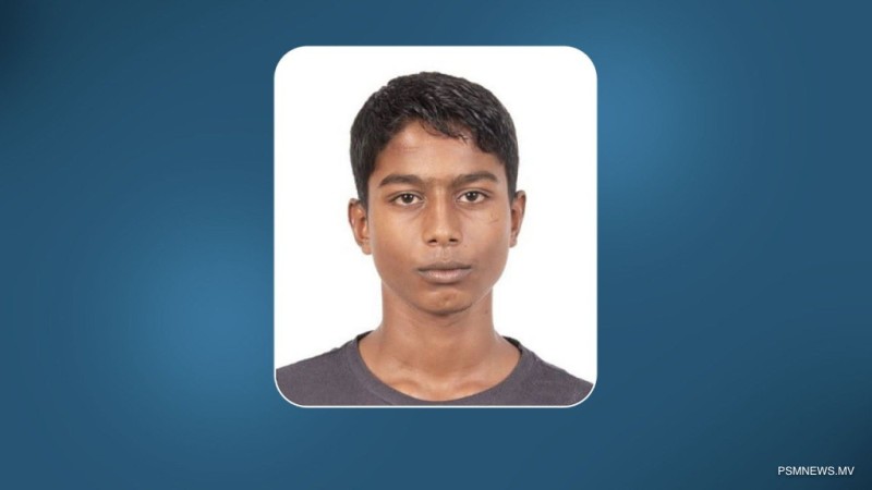 ނައިފަރުން 17 އަހަރުގެ ކުއްޖަކު ގެއްލިގެން ހޯދަނީ