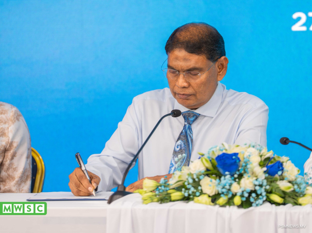 ފުވައްމުލަކާއި އައްޑޫގެ ފެނާއި ނަރުދަމާގެ ޚިދުމަތް އަންނަމަހު އެމްޑަބްލިޔުއެސްސީން ދޭން ފަށަނީ