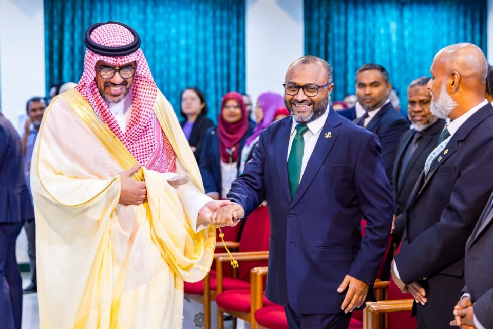 މަދީނާ އިސްލާމިކް ޔުނިވާސިޓީން ބާއްވާ ކޮންފަރެންސަކަށް ވަޒީރު ޝަހީމް ސައުދީއަށް!