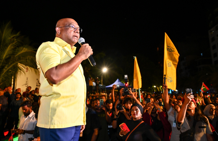 އެމްޑީޕީގެ ރައީސާއި ނައިބު ރައީސްގެ މަގާމު އުވާލަން ކޮންގްެރެސްގައި ފާސްކުރަނީ