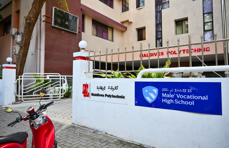 މާލޭ ވޮކޭޝަނަލް ހައި ސްކޫލަށް ޕްރިންސިޕަލަކު ހޯދަނީ