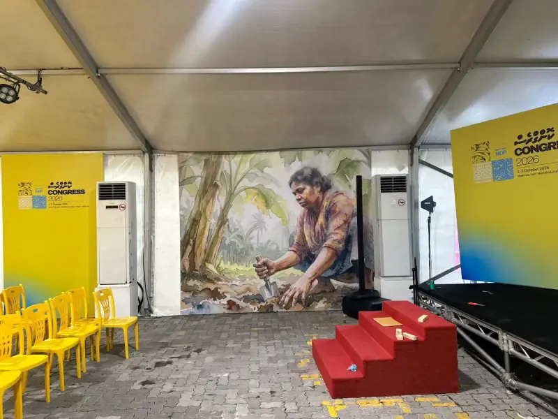 އެމްޑީޕީގެ ފަސް ވަނަ ކޮންގްރެސް އަށް ތައްޔާރުވެއްޖެ، ހުރިހާ ގޮތަކުން ވެސް ތަފާތުވާނެ