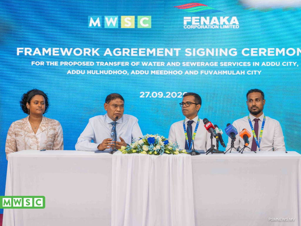 ފުވައްމުލަކާއި އައްޑޫގެ ފެނާއި ނަރުދަމާގެ ޚިދުމަތް އަންނަމަހު އެމްޑަބްލިޔުއެސްސީން ދޭން ފަށަނީ