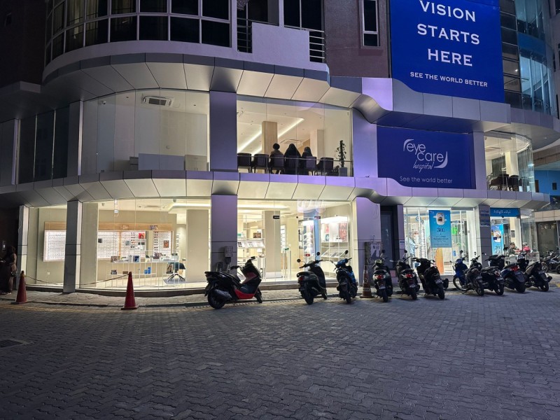އައިކެއަރއިން ތިނަދޫގައި ކުރިއަށްގެންދިޔަ ކެޓަރެކްޓް ސާޖަރީ ކޭމްޕް ނިންމާލައިފި