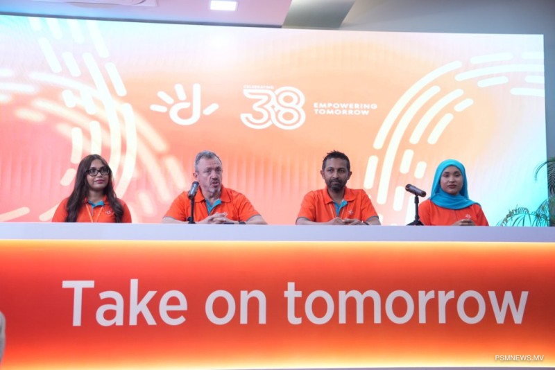 ދިރާގުގެ އަހަރީ ދުވަހާ ގުޅުވައިގެން 24 ގަޑިއިރަށް ހިލޭ 38 ޖީބީ ޑޭޓާ!