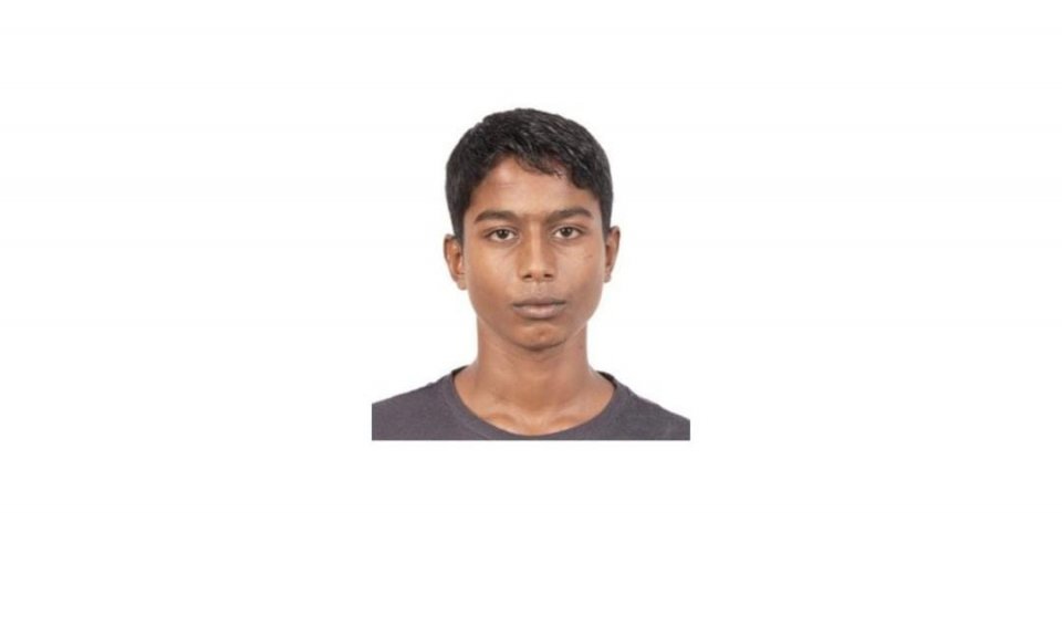 ނައިފަރުން ކުޑަކުއްޖަކު ގެއްލިގެން ހޯދަނީ