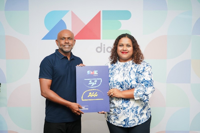 'އޮޑިން ރަށަށް' ފެތުމުގެ މުބާރާތުގެ ޓައިޓަލް ސްޕޮންސަރަކަށް އެސްއެމްއީ ޑިޖިޓަލް