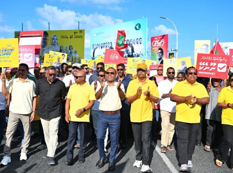 އެމްޑީޕީގެ ރައީސާއި ނައިބު ރައީސްގެ މަގާމު އުވާލަން ކޮންގްރެސްގައި ފާސްކުރަނީ
