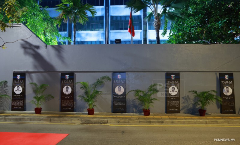 ވާޖިބު އަދާކުރަނިކޮށް ނިޔާވާ ފުލުހުންގެ އާއިލާތަކަށް ބޭސްފަރުވާދޭން ނިންމައިފި