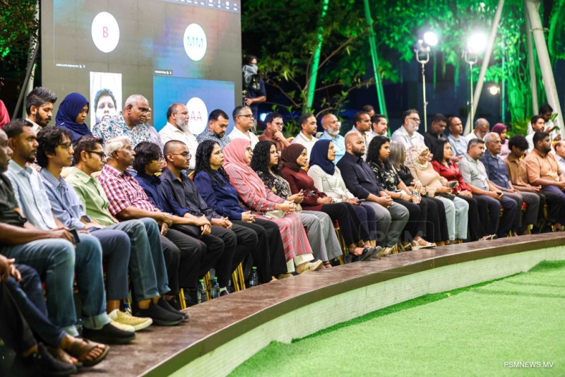 ފޮޓޯ: ވަޒީރުންގެ "އަހާ" ފޯރަމް