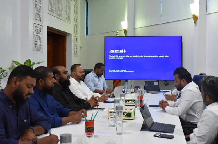 ރަސްމާލެ މަޝްރޫއުގެ މައުލޫމާތު ހޯދަން އަދާލަތު ޕާޓީން މިނިސްޓަރާ ބައްދަލުކޮށްފި