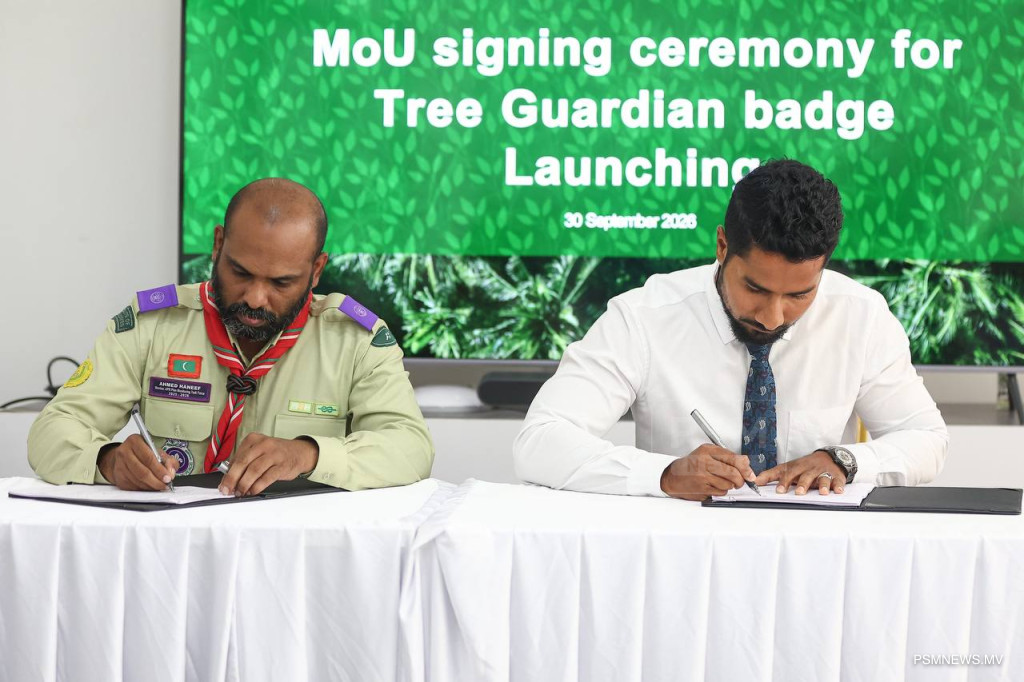 5 މިލިއަން ގަސް މަޝްރޫއުން ސްކައުޓުންނަށް "ޓްރީ ގާޑިއަން" ބެޖު