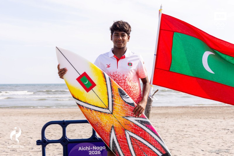 އޭޝިއަން ގޭމްސް: 3ވަނަ ބުރުގައި ޔަސިންގެ މައްޗަށް ޗައިނާ ކުރިހޯދައިފި