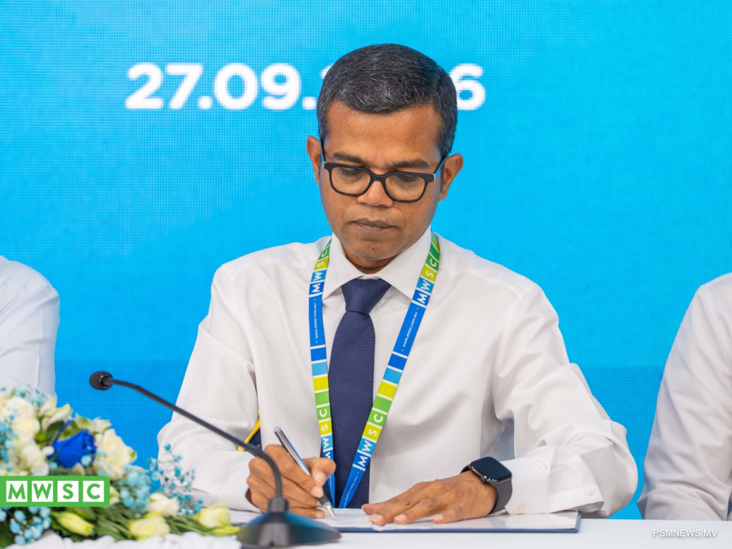 ފުވައްމުލަކާއި އައްޑޫގެ ފެނާއި ނަރުދަމާގެ ޚިދުމަތް އަންނަމަހު އެމްޑަބްލިޔުއެސްސީން ދޭން ފަށަނީ