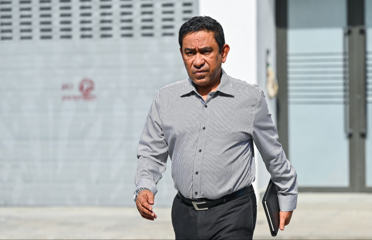 އަހަރަކަށް ވުރެ ގިނަ ދުވަސް ފަހުން އާރަށު މައްސަލައިގެ ޝަރީއަތް ފަށައިފި