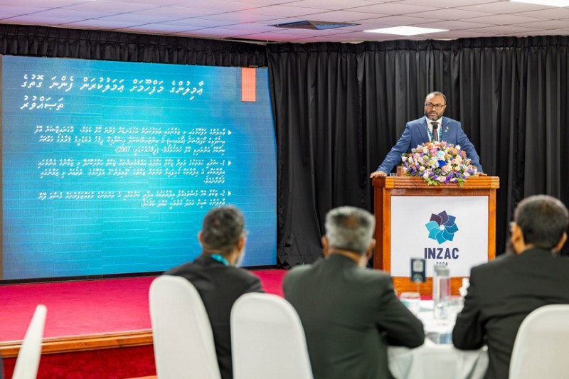 ތިން ވަނަ ޒަކާތު ކޮންފަރެންސްގައި ބައިވެރިވުމުގެ ފުރުޞަތު ހުޅުވާލައިފި
