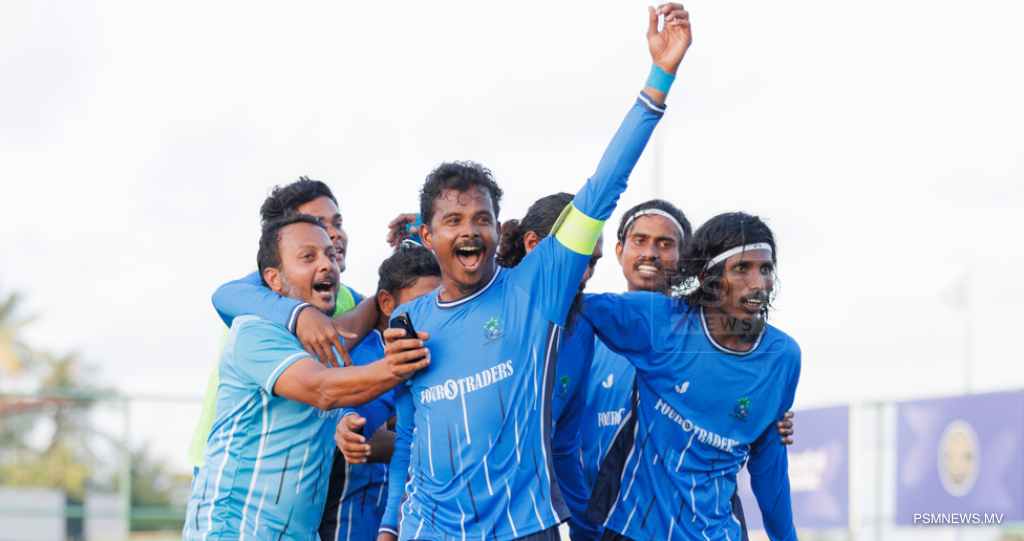 ކުޅުނު ދެމެޗުން ވެސް ބަލިވެ ވަރުގަދަ އޭދަފުށީގެ ދަތުރަށް ނިމުމެއް