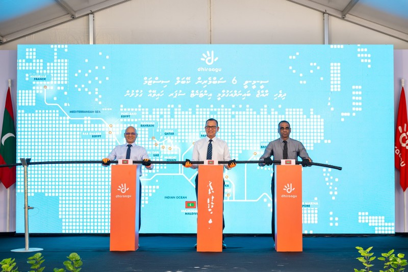 ފަތުރުވެރިކަމުގެ މާދަމާ ބައްޓަންކުރުމުގައި ދިރާގުގެ ޑިޖިޓަލް އިންގިލާބު!