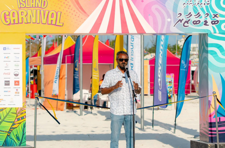 އުތުރުގައި ބާއްވާ އެންމެ ބޮޑު ބާޒާރު، "ބޮޑުތިލަދުންމަތީ ބޮޑު ބާޒާރު" ފަށައިފި