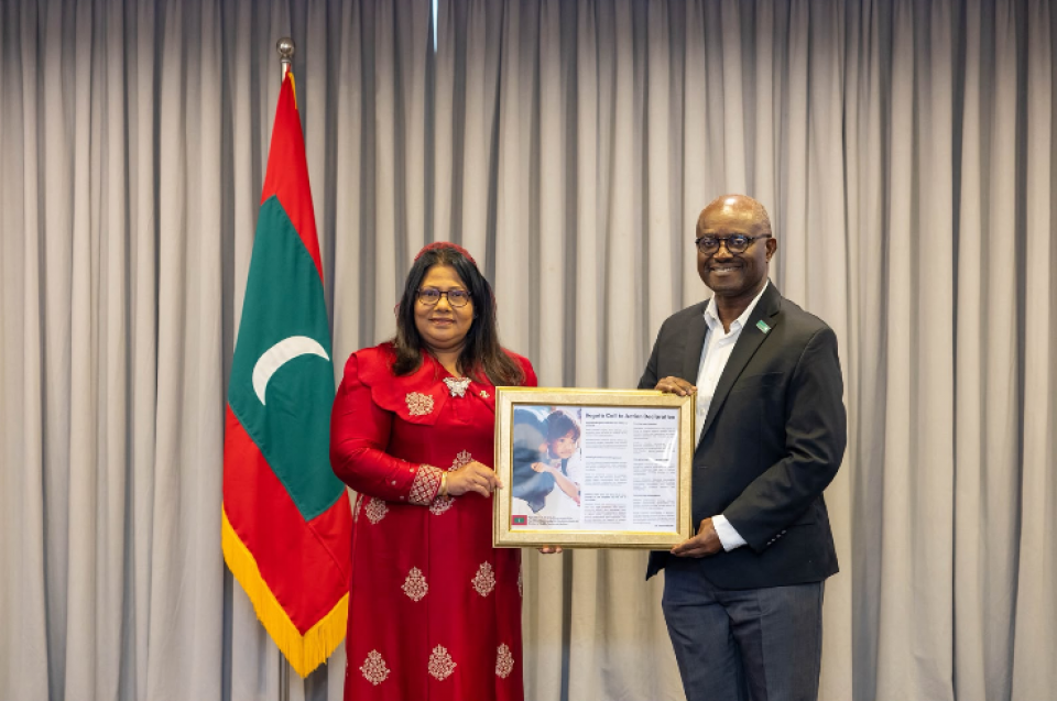 ކުޑަކުދިންގެ ހައްގުތައް ހިމާޔަތްކުރުމާ ގުޅޭ ގަރާރުގައި ރާއްޖެއިން ސޮއިކޮށްފި