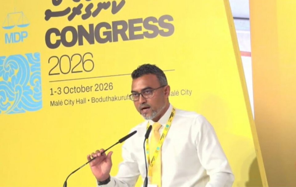 2023 ނާކާމިޔާބުވީ މެމްބަރުން ވަކިކުރިކަމަށް ބުނެ ފެތުރި ވާހަކަތަކުން: ނާޒިލް
