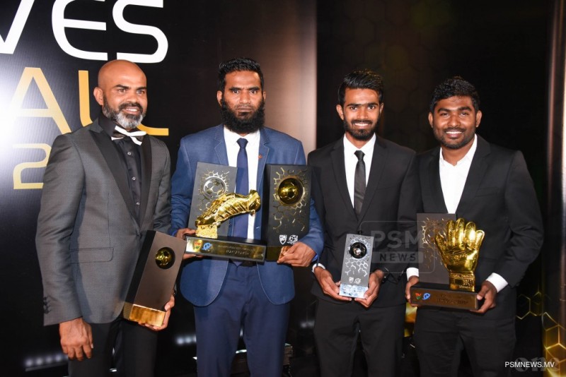 8 އަހަރަށްފަހު އެފްއޭއެމް އެވޯޑްސް، މިފަހަރު ފުޓްސަލްއަށް ވެސް އެވޯޑް ދޭނެ
