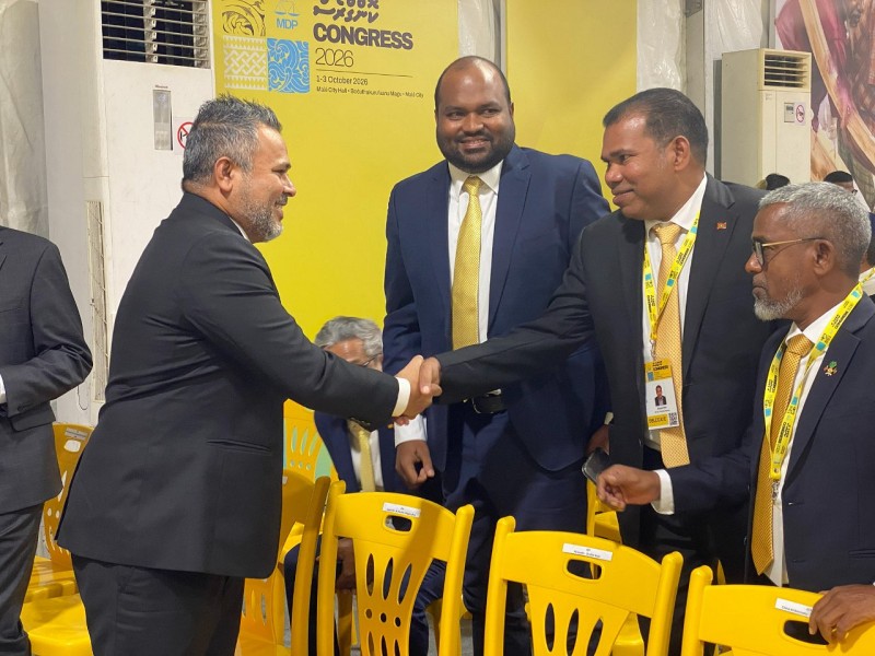 އެމްޑީޕީގެ ކޮންގްރެސް ހުޅުވާ ޖަލްސާއަށް ޕީއެންސީގެ ފަރާތުން ޝިޔާމް ވަޑައިގެންފި