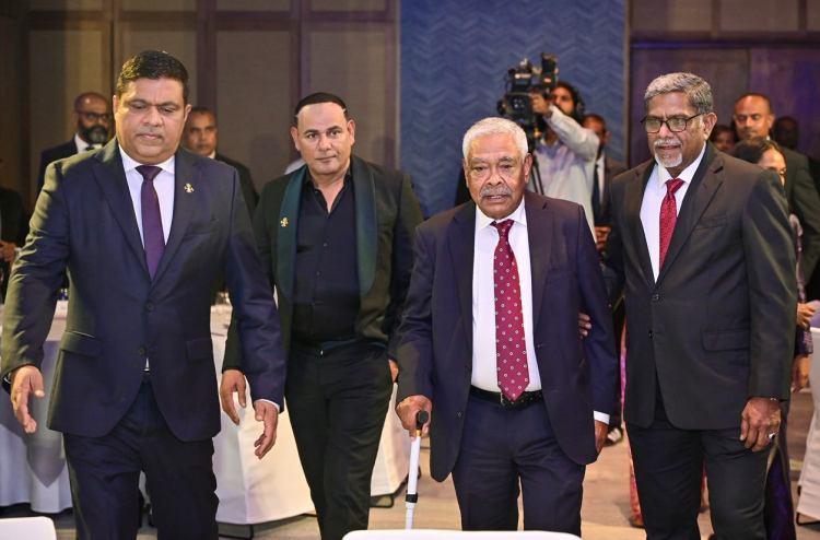 ޗަމްޕާ އަފީފުގެ ހަނދާންތަކުން ކުޑަމިންވަރެއް